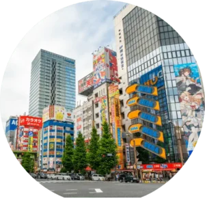 秋葉原店