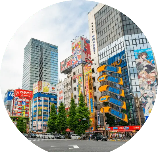 秋葉原店