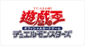 遊戯王